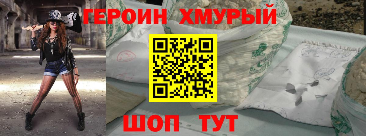 ГАШИШ  Экстази  Мефедрон кристаллы  Пыть-Ях  A PVP СК   МАРИХУАНА  МЕФ   Марихуана  МЕТАДОН 