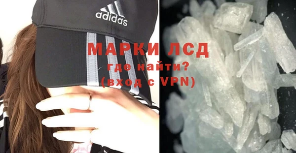 MDMA Елабуга