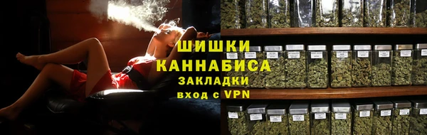 MDMA Елабуга