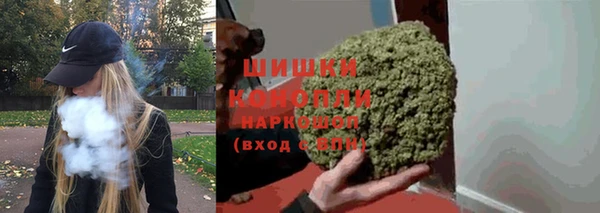 MDMA Елабуга