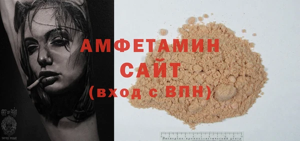 метадон Елизово