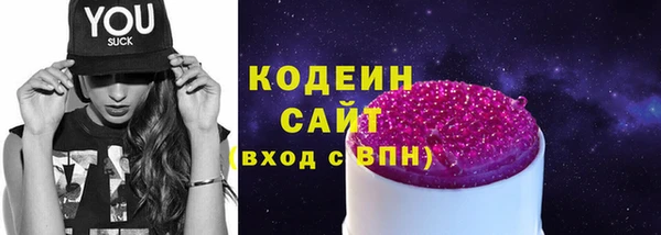 MDMA Елабуга