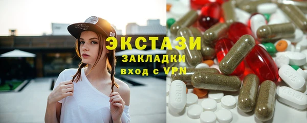 COCAINE Ельня