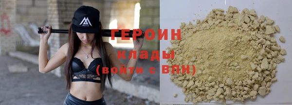 MDMA Елабуга