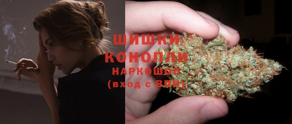 MDMA Елабуга