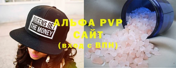 MDMA Елабуга