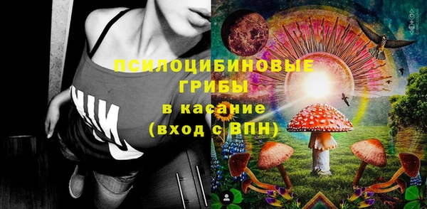 COCAINE Ельня