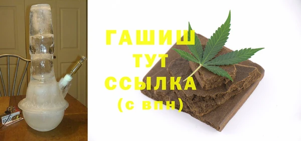 MDMA Елабуга
