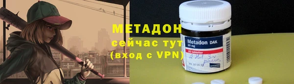 MDMA Елабуга