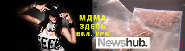 метадон Елизово