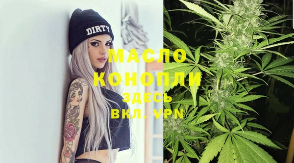 COCAINE Ельня
