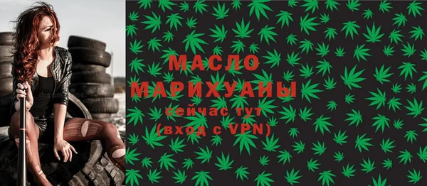 COCAINE Ельня