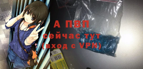 метадон Елизово