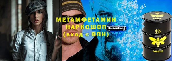MDMA Елабуга