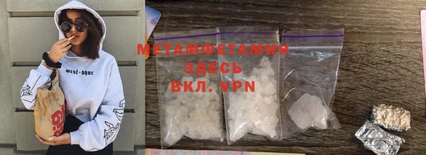 COCAINE Ельня