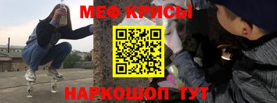 кокаин перу Бийск