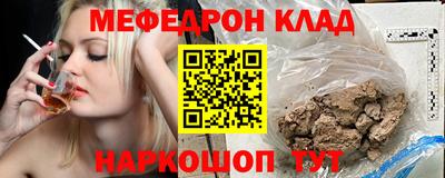 шишки Азнакаево