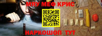 MDMA Premium VHQ Коммунар
