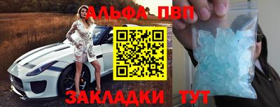 гашишное масло Аргун