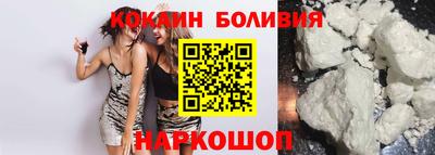марки nbome Конаково