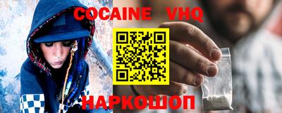MDMA Premium VHQ Коммунар