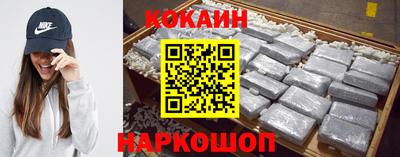 марки nbome Конаково