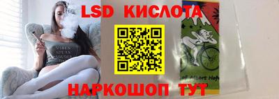 марки nbome Конаково