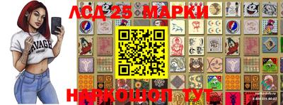 прущая мука Апрелевка