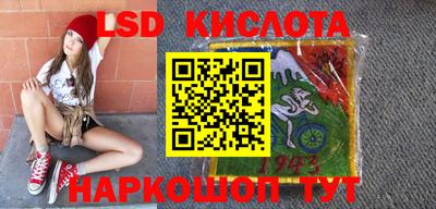 шишки Азнакаево