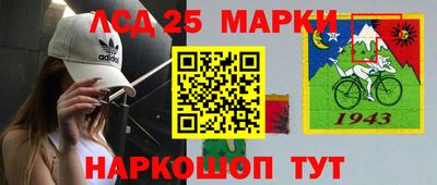 MDMA Premium VHQ Коммунар