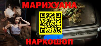 mdpv Апшеронск