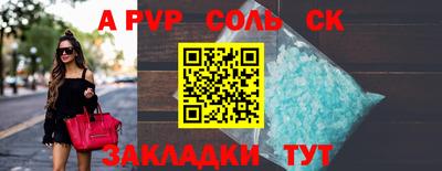 MDMA Premium VHQ Коммунар