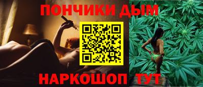 MDMA Premium VHQ Коммунар
