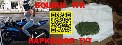 соль ск Комсомольск-на-Амуре