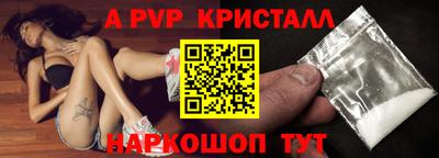 COCAINE Беслан