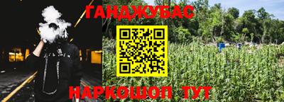 MDMA Premium VHQ Коммунар