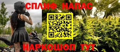 марки nbome Конаково
