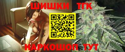 экстази Мариинск