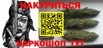 марки nbome Конаково
