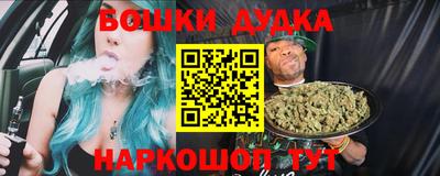MDMA Premium VHQ Коммунар