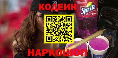 MDMA Premium VHQ Коммунар