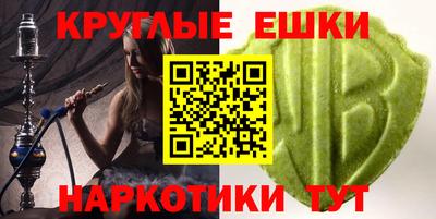 mdpv Апшеронск