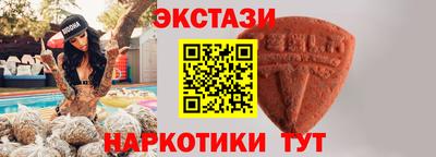 соль ск Комсомольск-на-Амуре