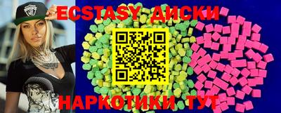 марки nbome Конаково