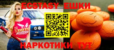 марки nbome Конаково