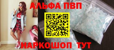 MDMA Premium VHQ Коммунар