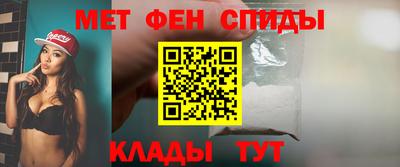 MDMA Premium VHQ Коммунар