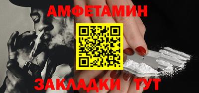 COCAINE Беслан