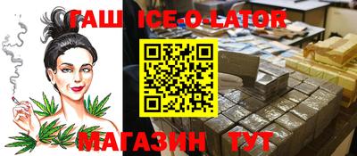 MDMA Premium VHQ Коммунар