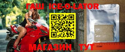 прущая мука Апрелевка